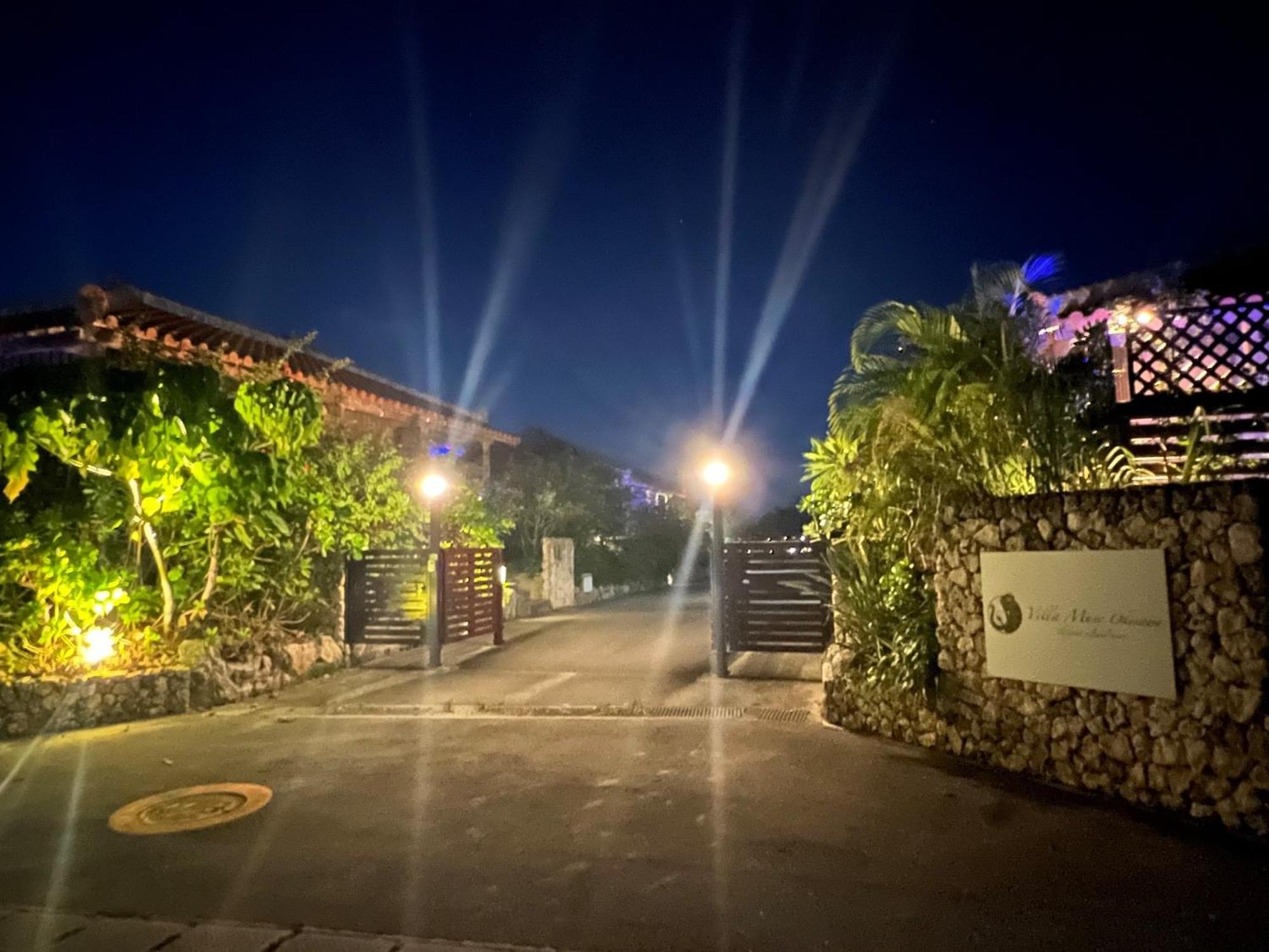 Villa Muse Okinawa- Vacation Stay 43823V 名護市 エクステリア 写真